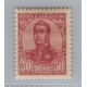 ARGENTINA 1908 GJ 286 ESTAMPILLA NUEVA CON GOMA U$ 7.80